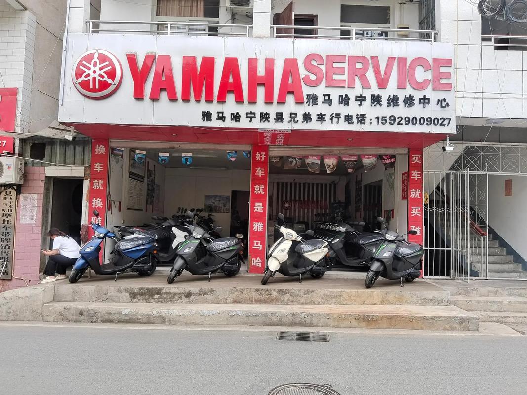 雅马哈摩托车之家官网／雅马哈摩托车官方网旗舰店