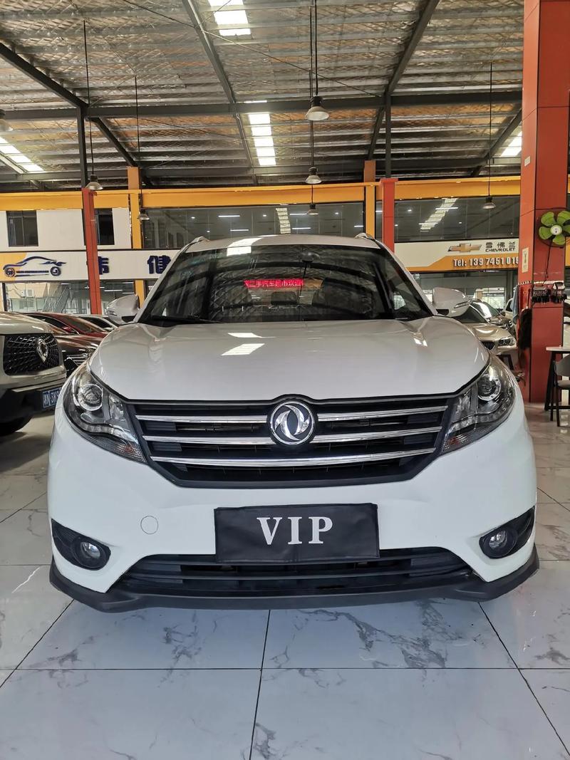 2018款东风风光580图片 2018东风风光580自动挡中配的报价是多少