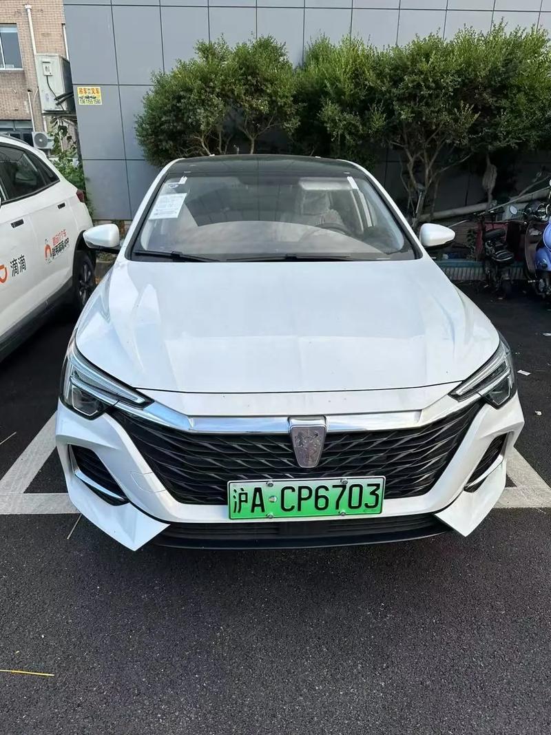 荣威i6ev(荣威i6ev纯电动汽车)