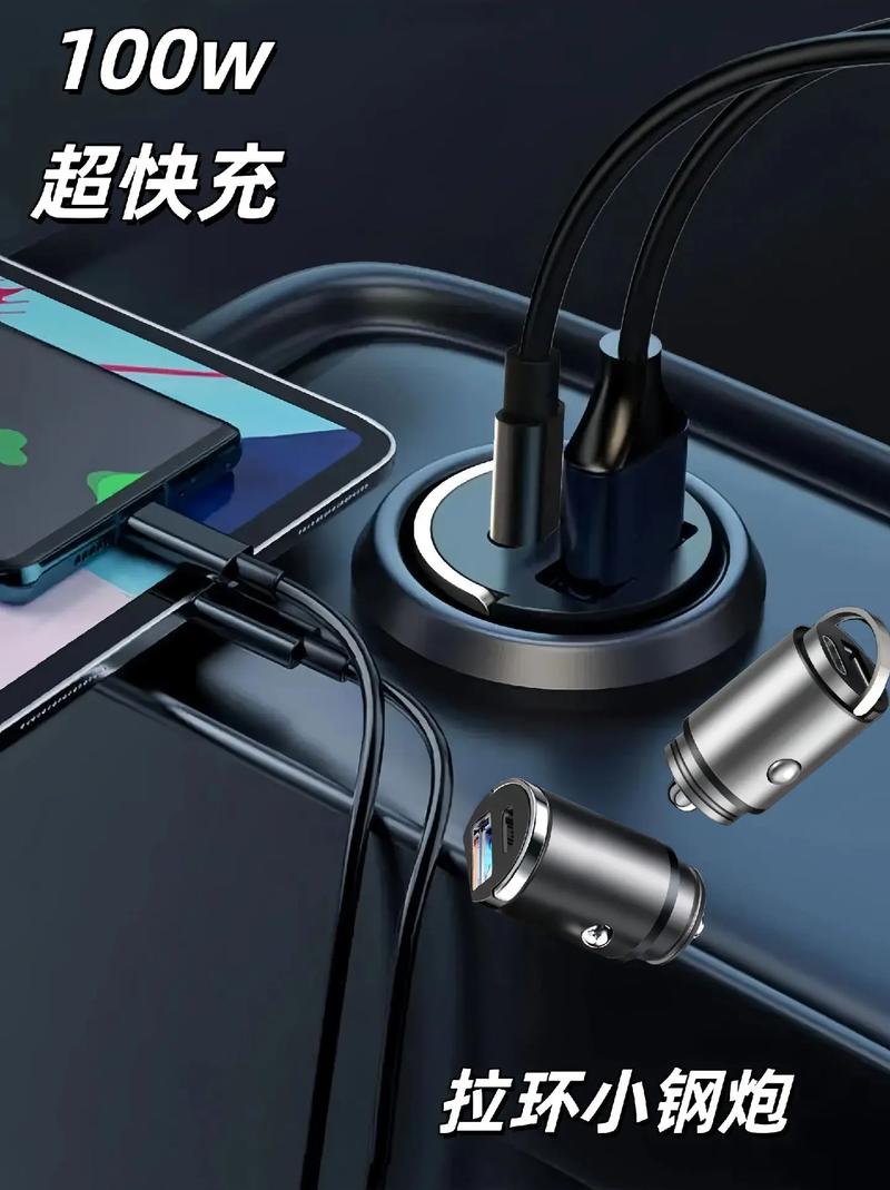 车载用品有哪些实用的/车载用品推荐