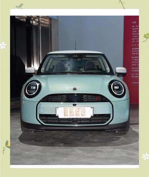 宝马mini电车/宝马mini电车2025款价格