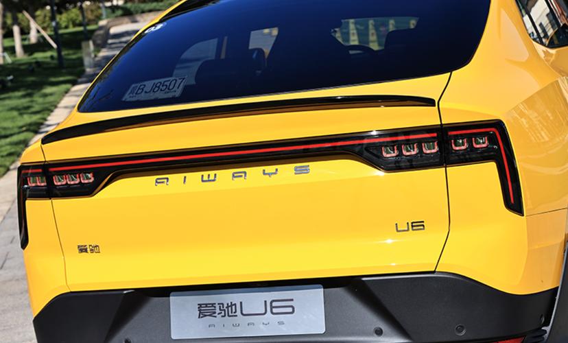 【爱驰u6汽车价格图片,爱驰u6预售价格】