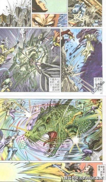 风云三部曲实力总排行 风云三部曲哪部最好看