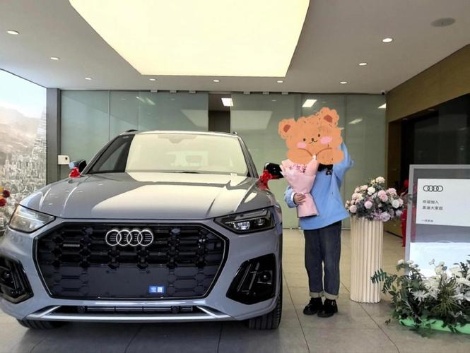 【郴州奥迪4s店电话号码,郴州奥峰奥迪招聘】