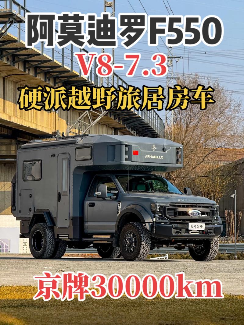 房车猫官网(房车猫官网不能用了吗)