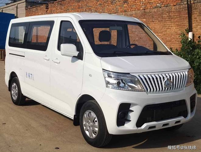 长安睿行m90图片报价 长安睿行m90图片报价及价格