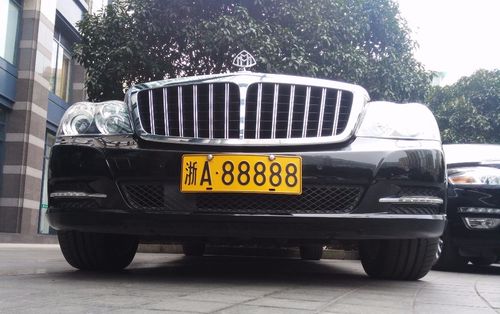 浙d88888／浙D88888迈巴赫是谁的