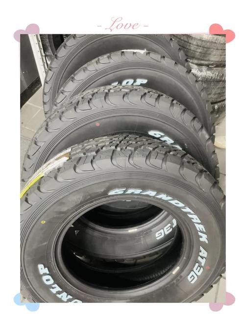 邓禄普轮胎特点和缺点 邓禄普轮胎质量怎么样