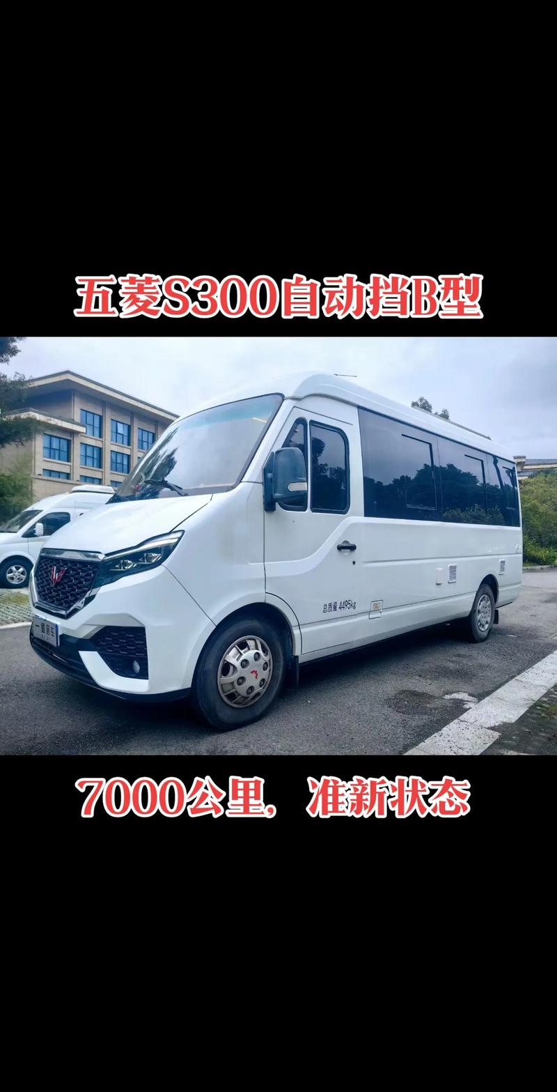 国产房车价格及图片 国产房车价格及图片大全