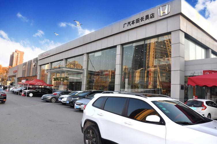 北京东风本田4s店哪家最好 北京东风本田4s店地址查询附近