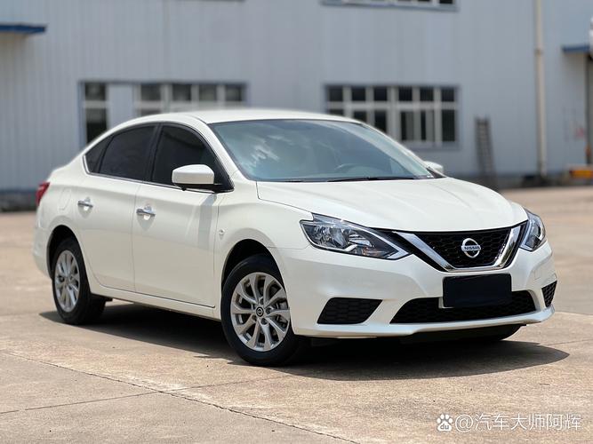 轩逸经典落地价格多少钱,新轩逸经典落地价格