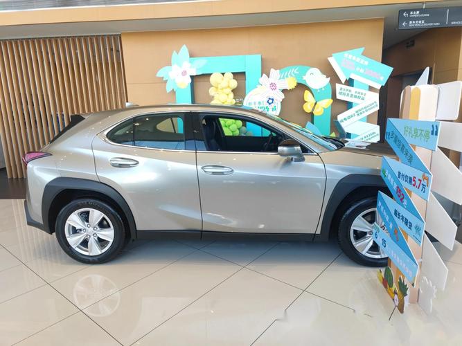 雷克萨斯ux260h混动落地价格,雷克萨斯混合动力ux260h