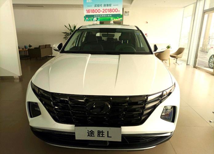 现代途胜l第五代 北京现代途胜l第五代的缺点