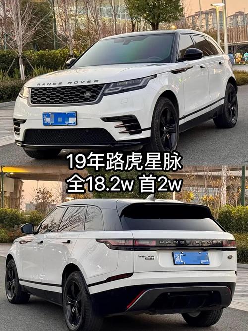 50万左右的路虎有哪几款 50多万的路虎是哪个型号