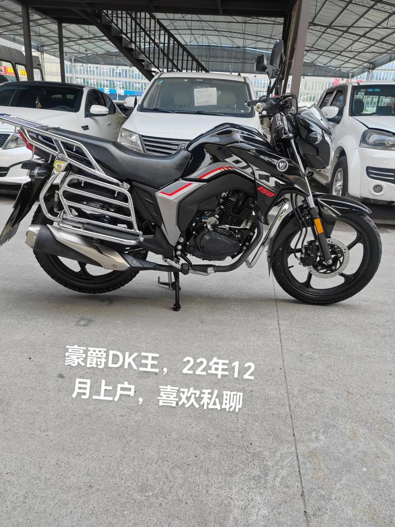 豪爵铃木150新款价格 豪爵铃木150越野摩托车价格