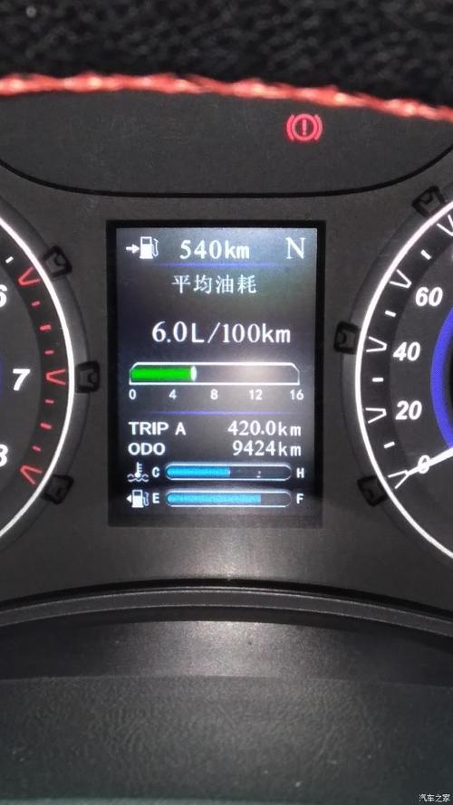 16款海马s5手动油耗,海马s515t手动挡油耗