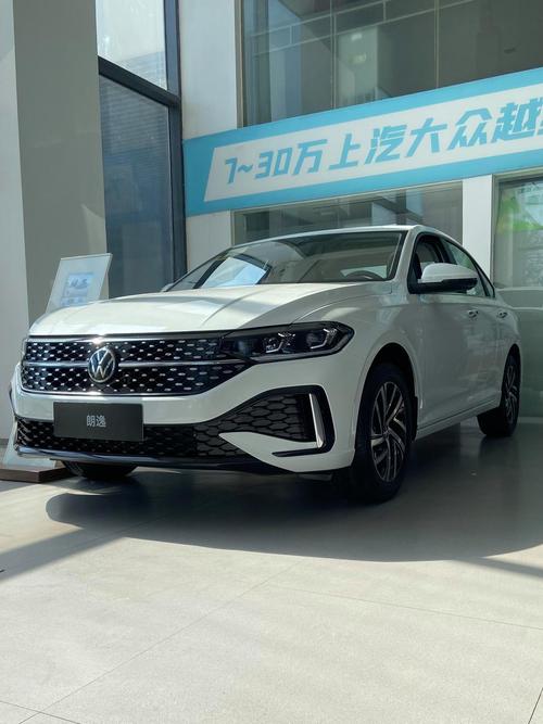 新款朗逸plus油箱多大容量(朗逸plus油箱多少升)