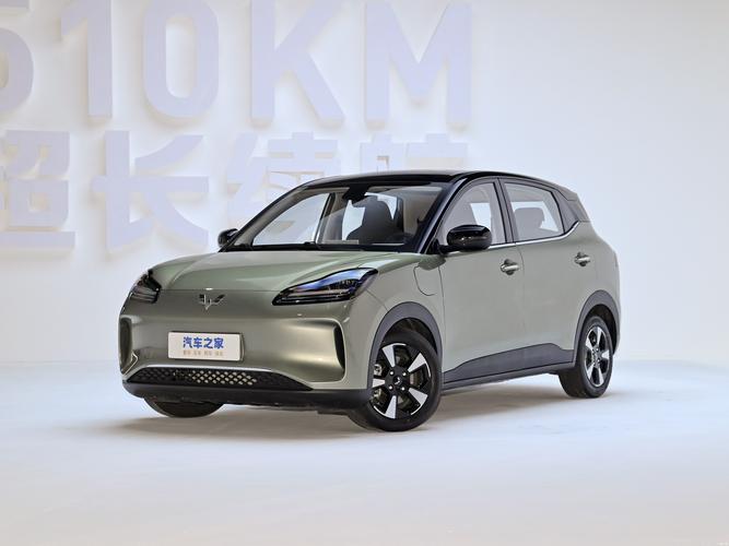 汽车之家在线官方网/汽车之家 网首页