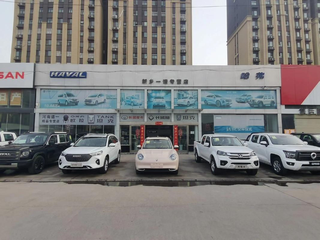 玉林长城4s店电话号码/玉林长城4s店电话号码多少