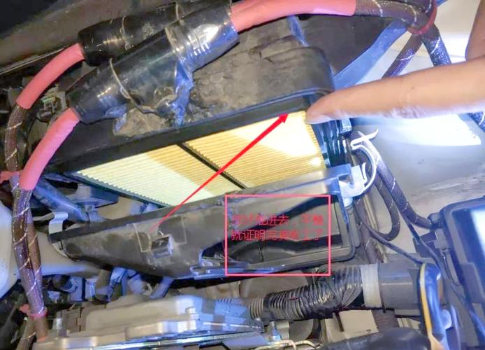 新逍客空调滤芯(新逍客空调滤芯拆装视频)