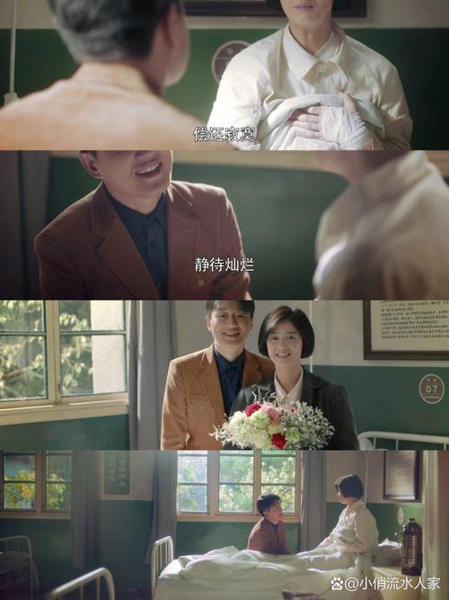 奔腾年代电视剧46集免费/奔腾年代 在线电视剧全集