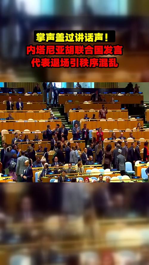 毛里塔尼亚总统 毛里塔尼亚总统出席欧盟论坛