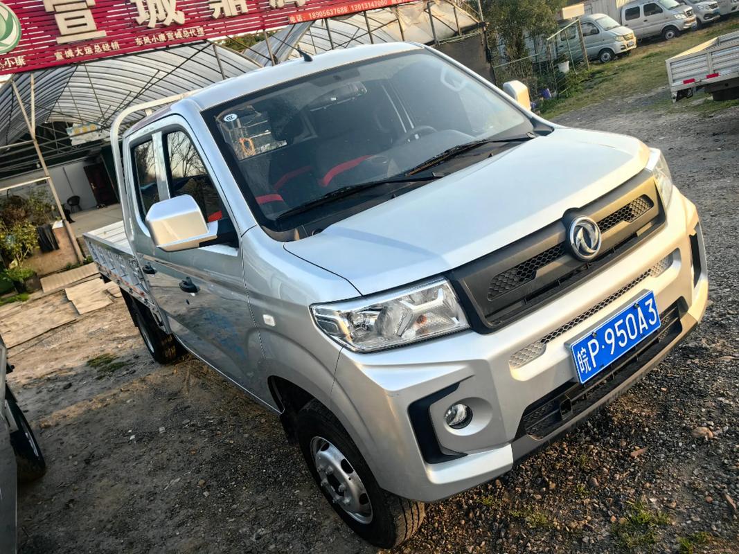 东风小康轻卡货车报价及图片,东风小康小货车报价大全