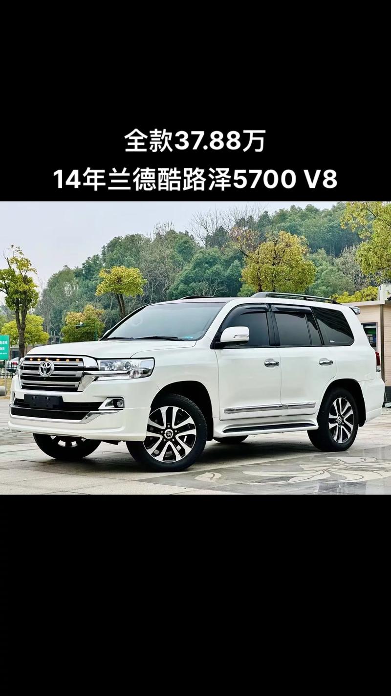 丰田兰德酷路泽2700价格,兰德酷路泽2700报价
