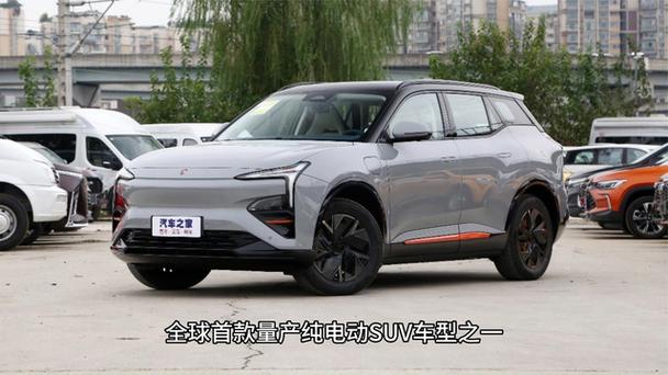 恒驰4汽车多少钱 恒驰4汽车价格查询