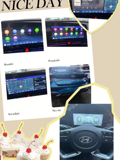 北京现代第七代伊兰特(北京现代第七代伊兰特钥匙怎么拆)