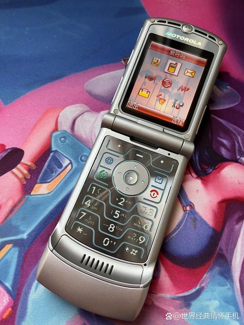 摩托罗拉v3(摩托罗拉v3手机是哪一年)