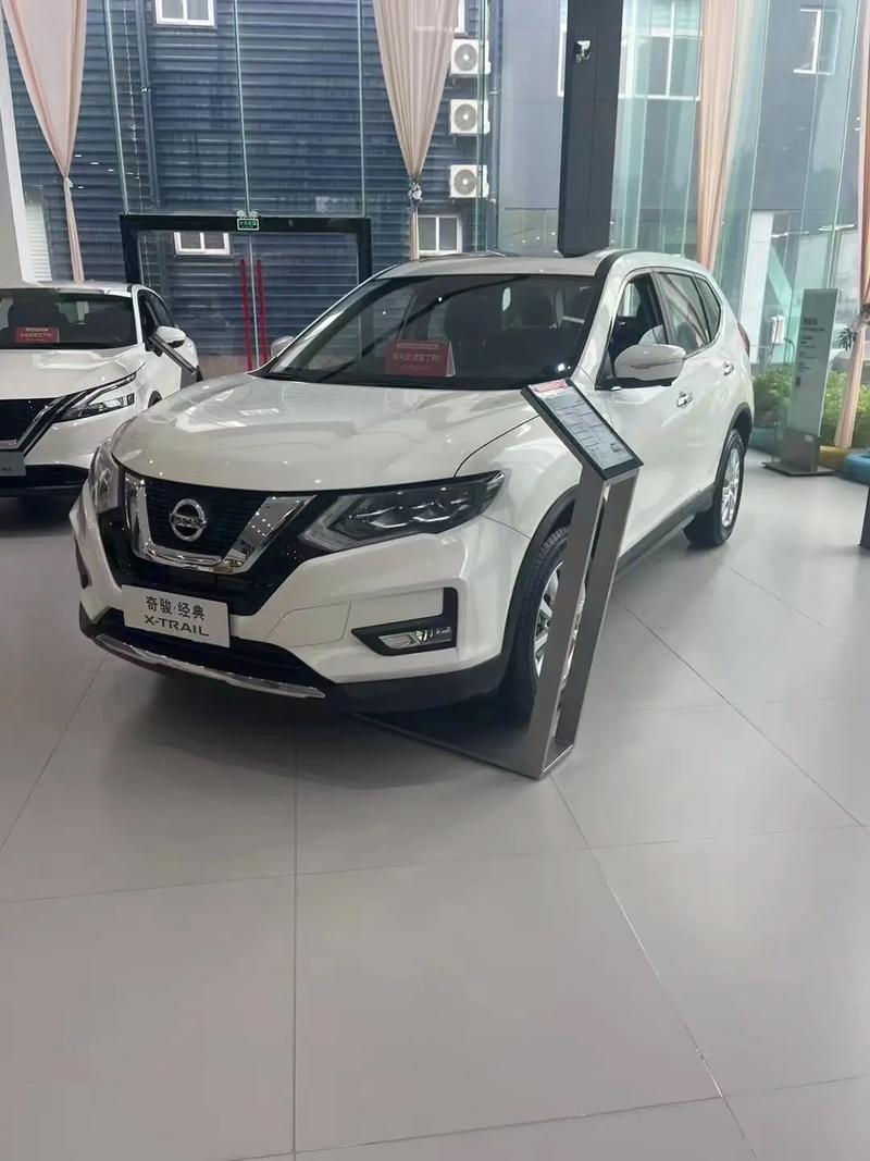 奇骏新车多少钱／奇骏准新车多少钱