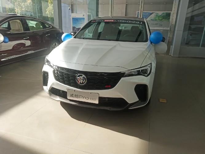 别克威朗gs运动版 别克威朗gs运动版怎么样