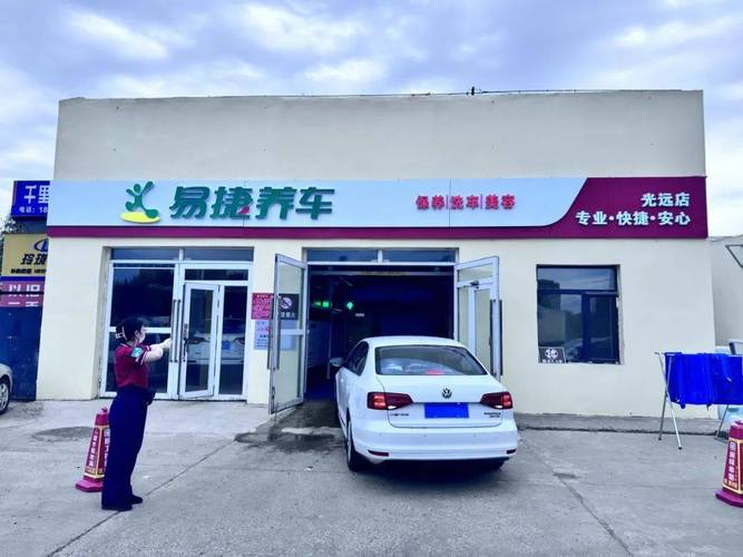 易车官网首页／易车官网网站