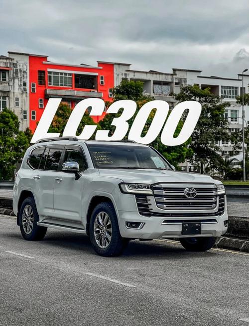丰田lc300型报价及图片 丰田lc200报价