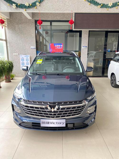 五菱凯捷值得买吗 五菱凯捷值得买吗现在