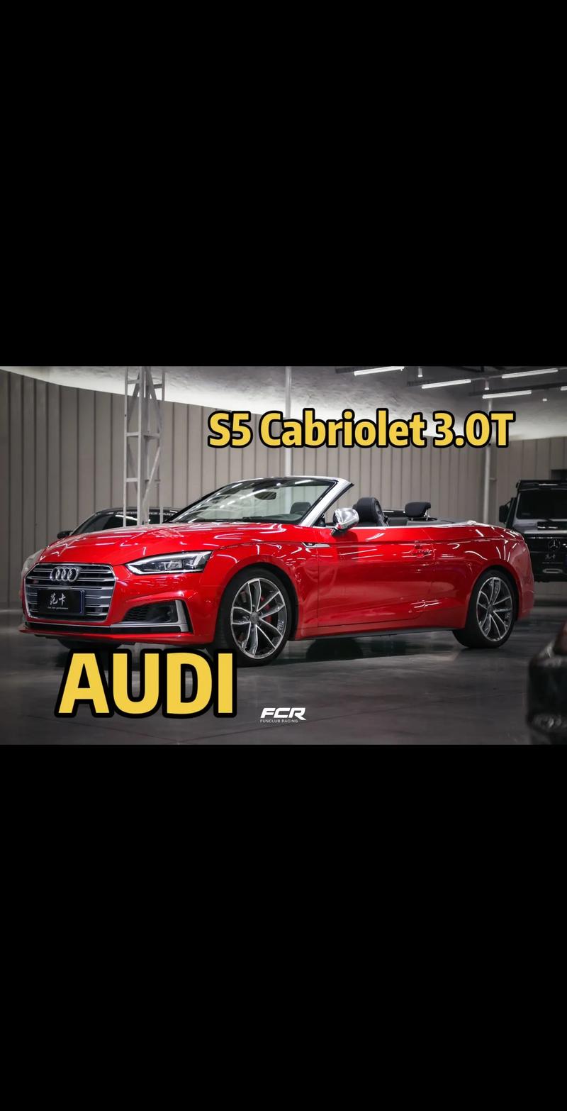 奥迪敞篷车型都有哪些,奥迪的敞篷轿车