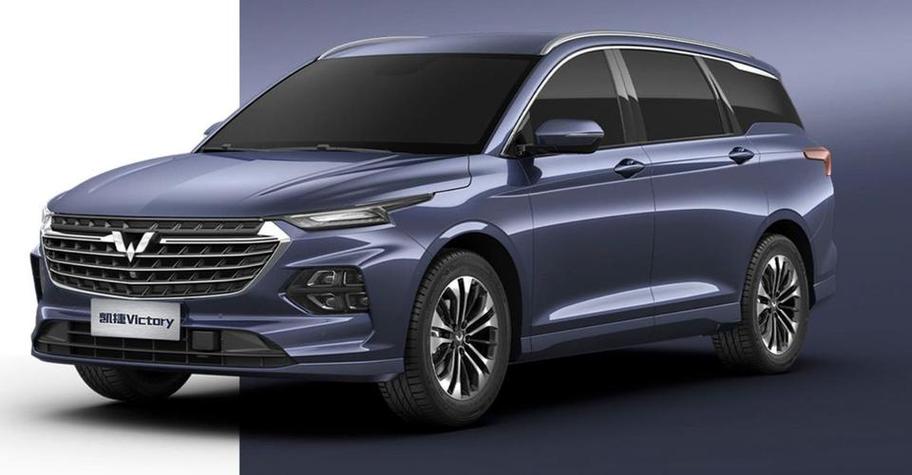 五菱凯捷混动铂金版(五菱凯捷混动铂金版有行车记录仪吗)