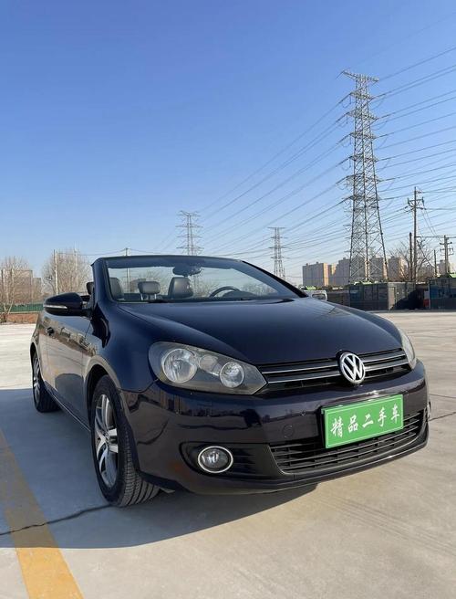 大众敞篷(大众敞篷车)