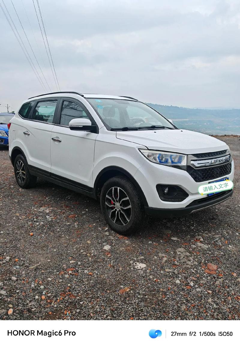 力帆汽车suv报价／力帆汽车最新款