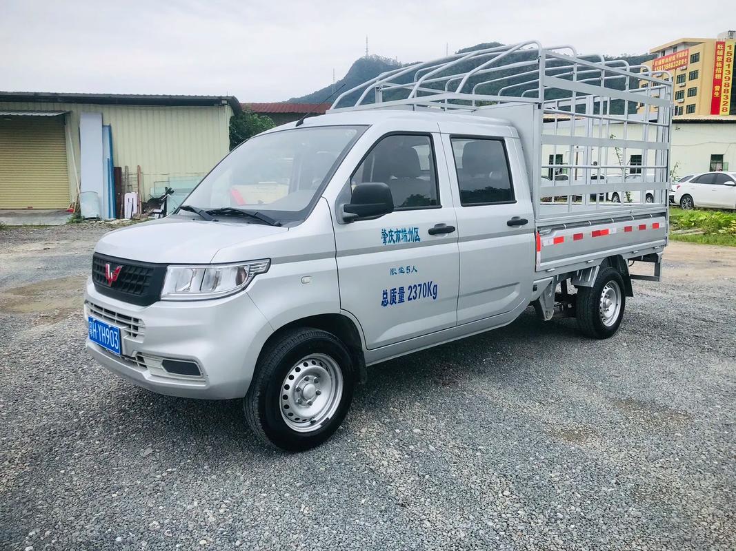 五菱货运平台怎么样,五菱货东