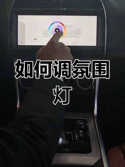 氛围灯耗油吗,氛围灯是不是很耗电