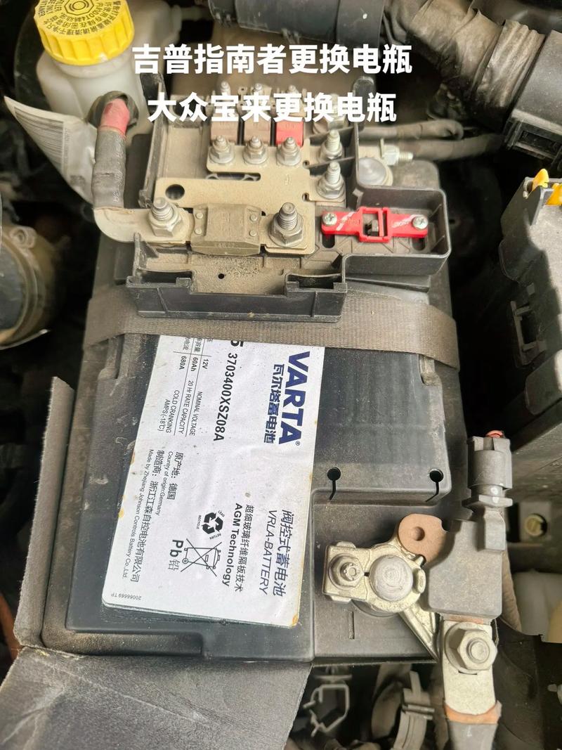 大众宝来电瓶多少钱,专家问答大众宝来的电瓶多少钱一个？