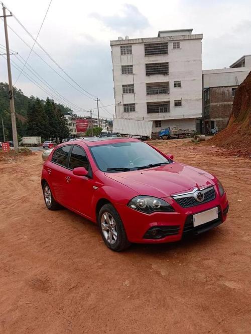 华晨中华是不是停产了／华晨中华停产了吗