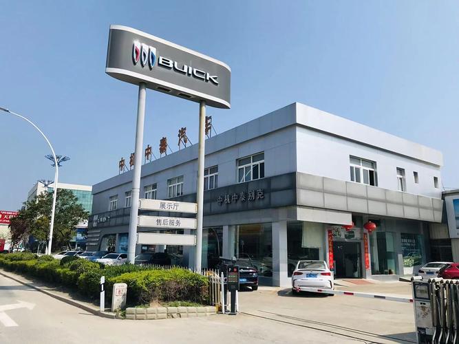 大理别克4s店电话号码,大理别克4s店地址