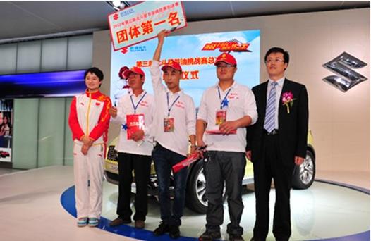 景德镇昌河汽车招聘,景德镇市昌河汽车有限公司电话多少