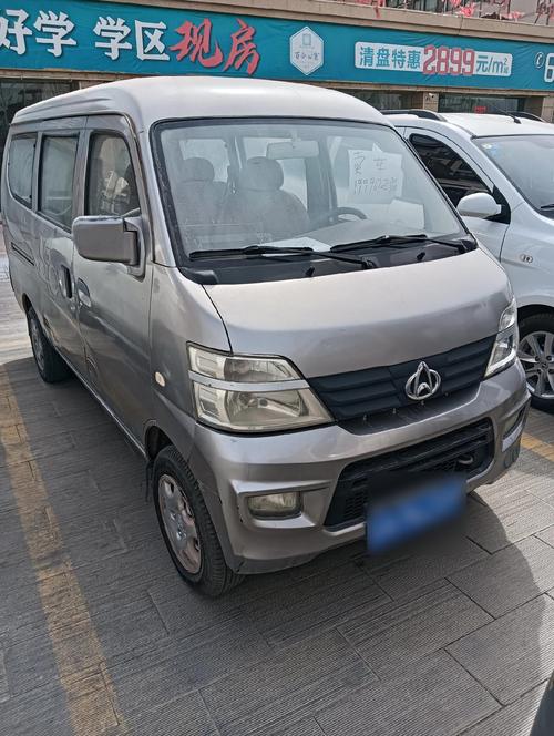 最好的面包车是什么品牌,比较好的面包车