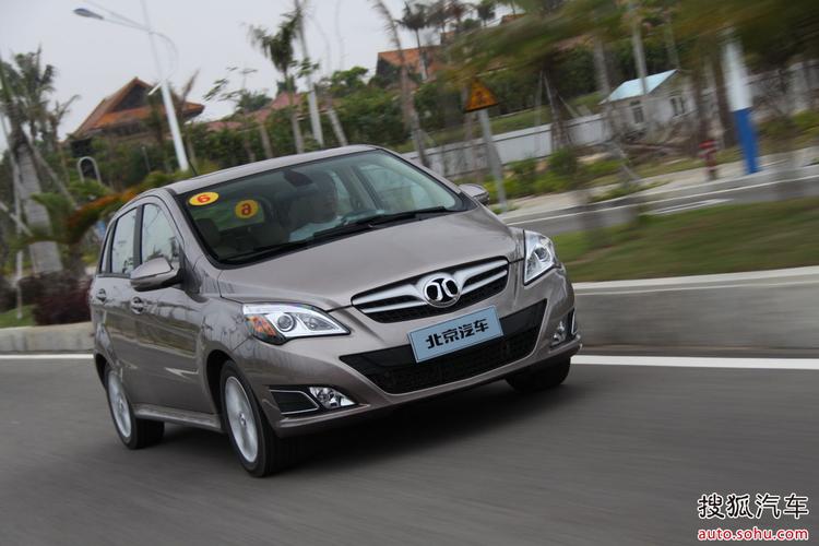 xcar北京 北京汽车carlife