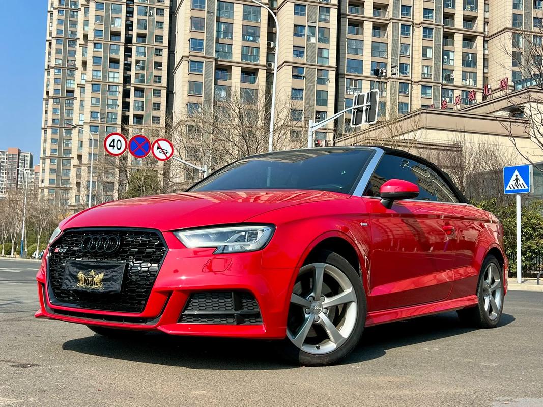 2020款奥迪a3敞篷,奥迪a3敞篷版多少钱一台