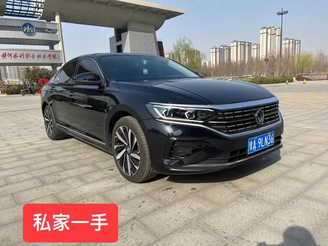 2023款帕萨特正式上市 2023款帕萨特正式上市价格